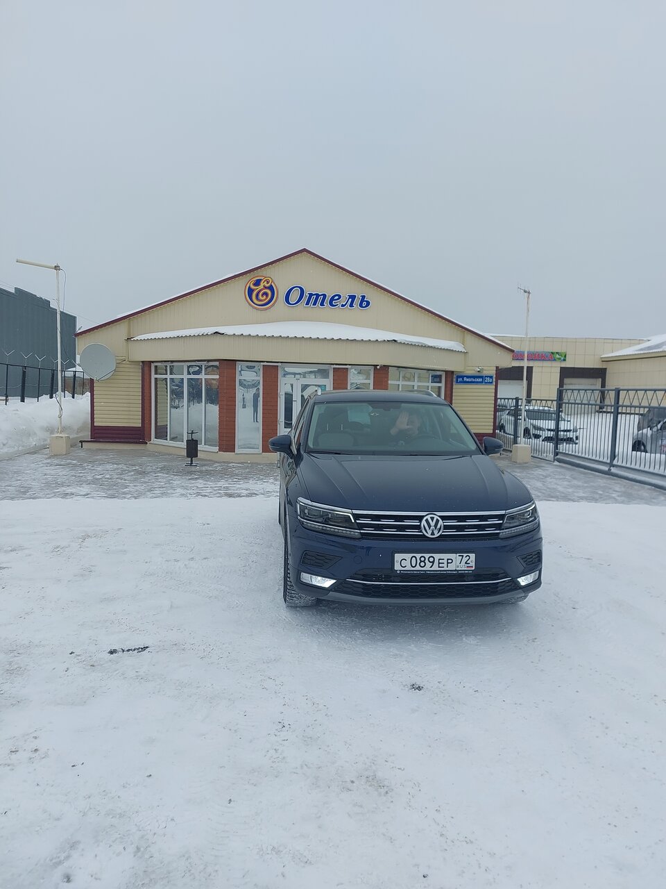 Гостиница Е-Отель Муравленко-58