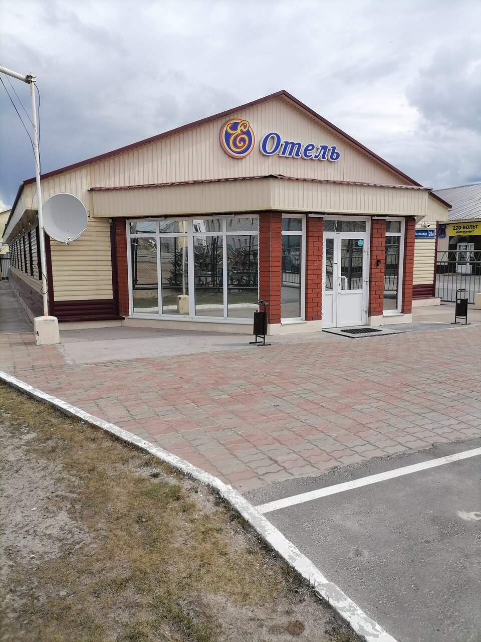 Гостиница Е-Отель Муравленко