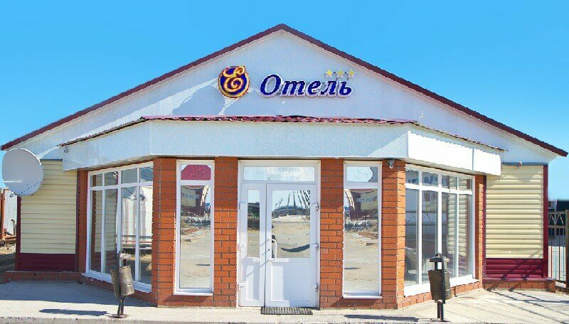 Гостиница Е-Отель Муравленко