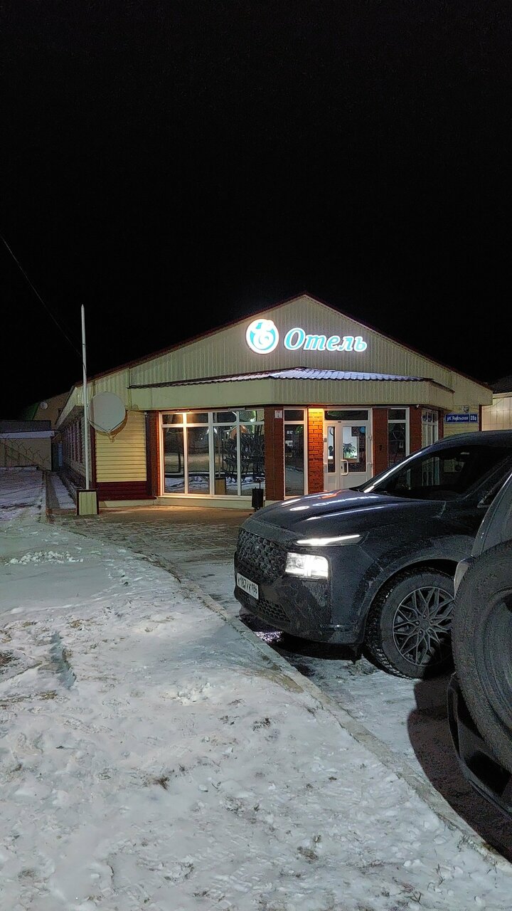 Гостиница Е-Отель Муравленко