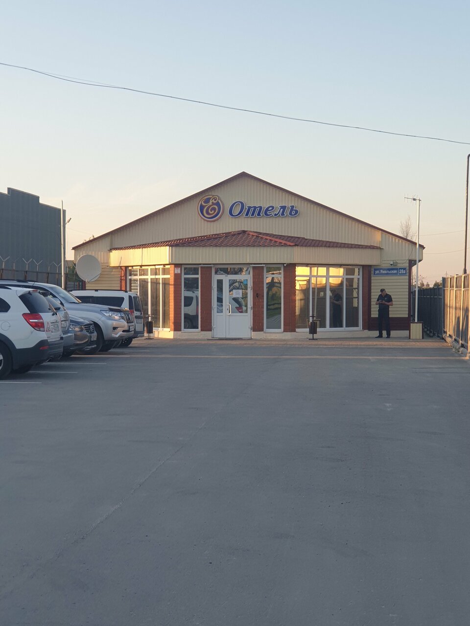 Гостиница Е-Отель Муравленко-67