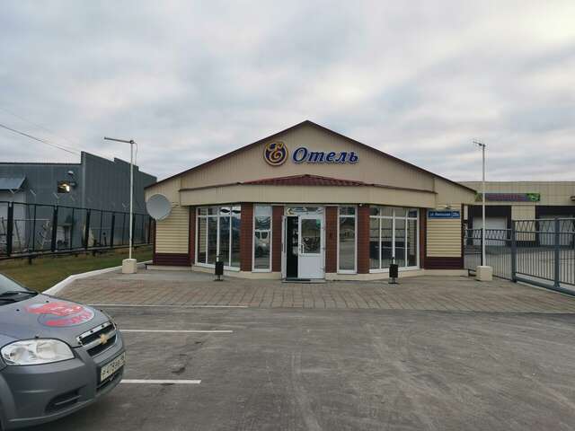 Гостиница Е-Отель Муравленко-72