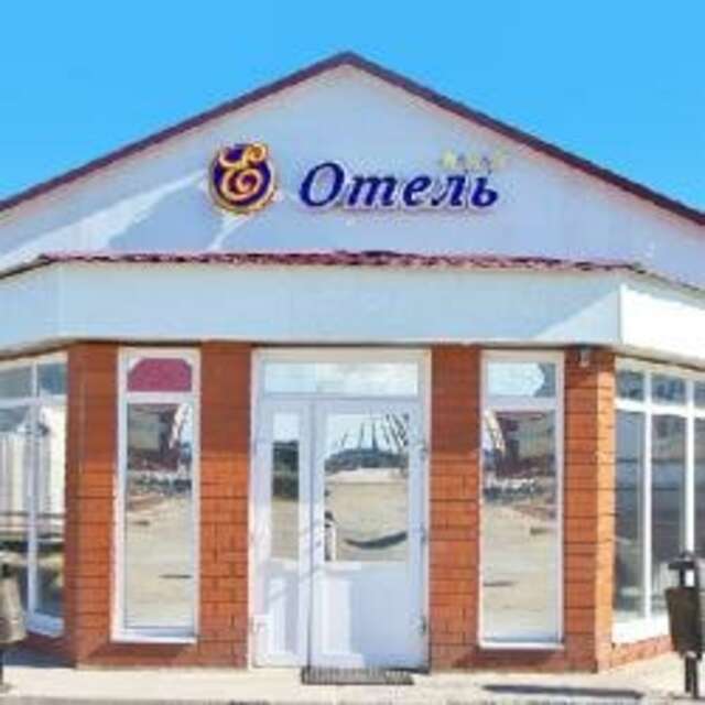 Гостиница Е-Отель Муравленко-9