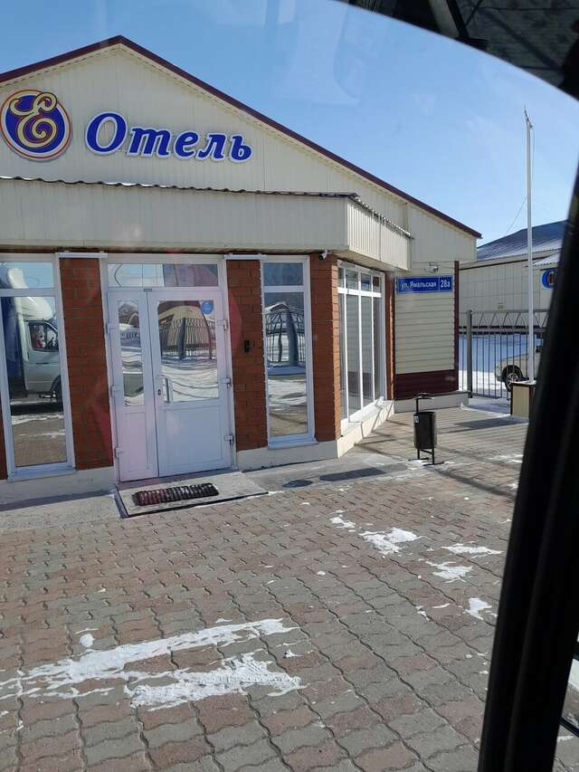 Гостиница Е-Отель Муравленко-69