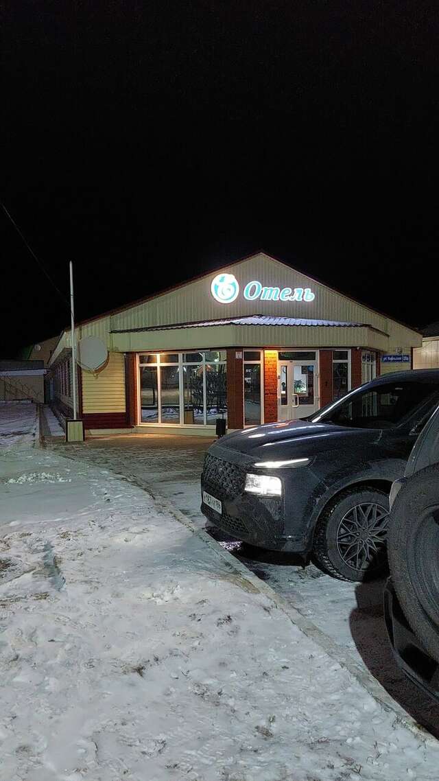 Гостиница Е-Отель Муравленко-61